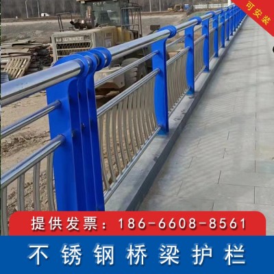 不锈钢桥梁护栏天桥高架桥梁防撞护栏景观河道隔离栏杆镀锌管厂家图5