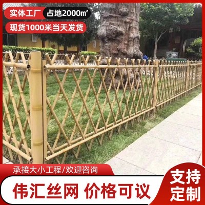 定制不锈钢仿竹护栏景区新农村菜园仿竹栅栏围栏公园绿地仿竹篱笆图1