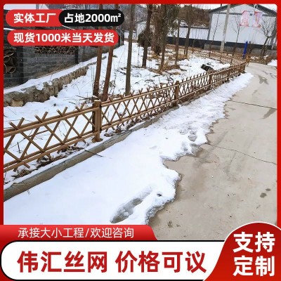 定制不锈钢仿竹护栏景区新农村菜园仿竹栅栏围栏公园绿地仿竹篱笆图3