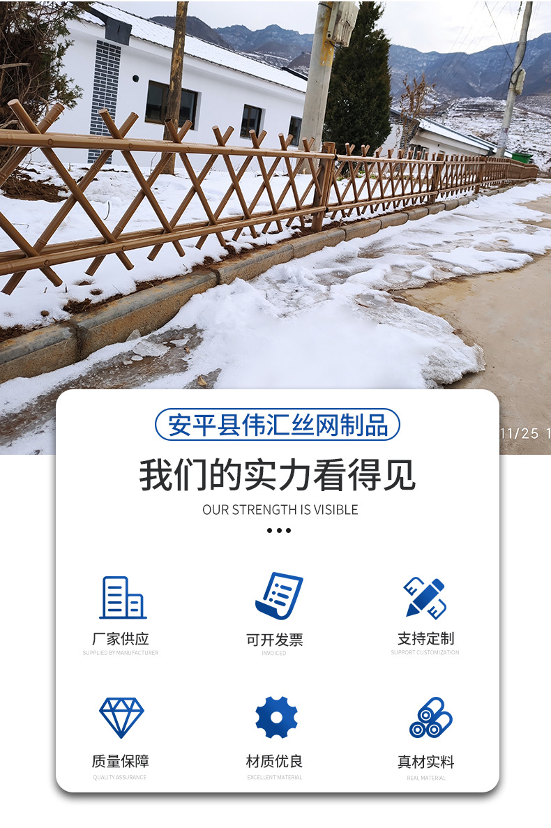 详情_02