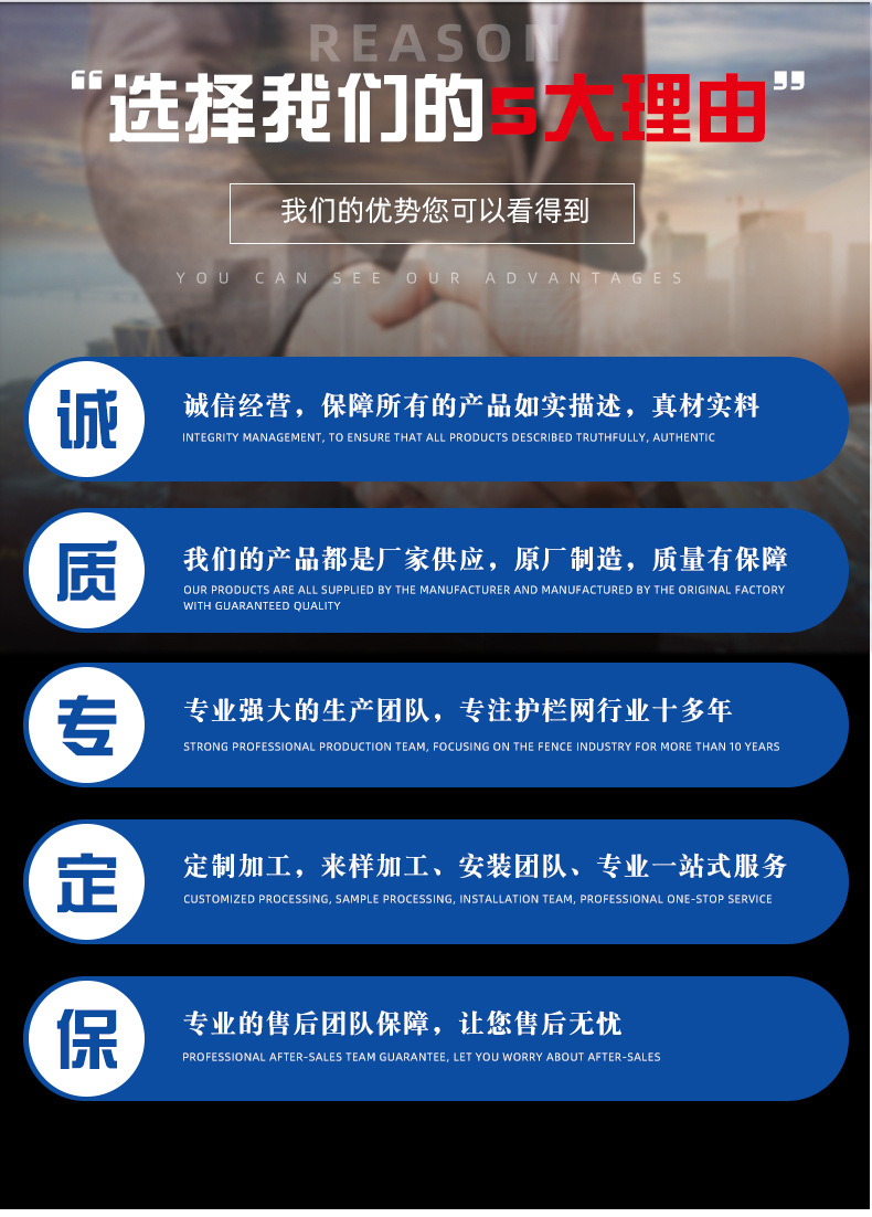 详情_05