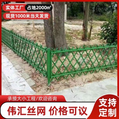 定制景区庭院河道不锈钢仿竹护栏旅游园林花坛新农村绿化竹篱笆图3