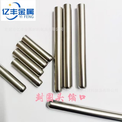不锈钢管304不锈钢毛细管无缝管切割封圆头 变径 打孔 倒角 折弯图1
