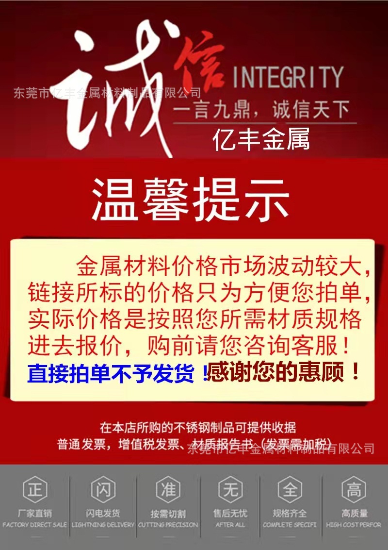 微信图片_20211126095623