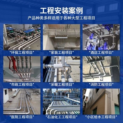 卡压式dn304不锈钢三通 给水管供水系统接头304不锈钢三通图4