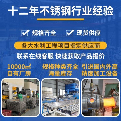 卡压式dn304不锈钢三通 给水管供水系统接头304不锈钢三通图2