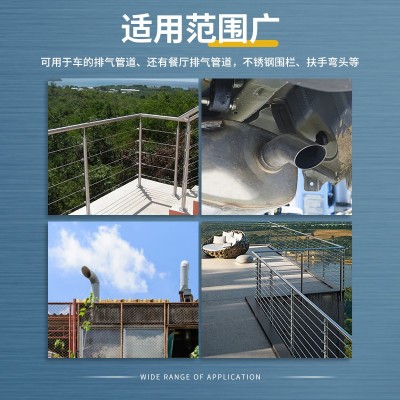 304不锈钢90度弯头102通风管排气管烟囱大弯管89 114 127 133 159图3