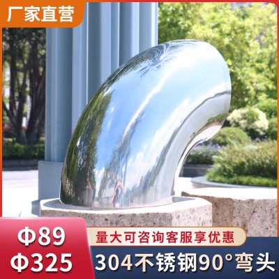 304不锈钢90度弯头102通风管排气管烟囱大弯管89 114 127 133 159图1