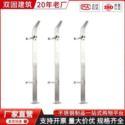304不锈钢阳台栏杆立柱 供应L型方管楼梯扶手玻璃工程不锈钢立柱图4