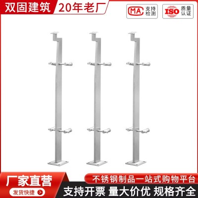 304不锈钢阳台栏杆立柱 供应L型方管楼梯扶手玻璃工程不锈钢立柱图2