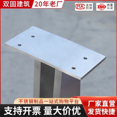 304不锈钢栏杆立柱 供应爬梯挂玻璃楼梯扶手 不锈钢工程立柱图4