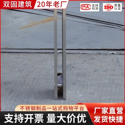 304不锈钢栏杆立柱 供应爬梯挂玻璃楼梯扶手 不锈钢工程立柱图2