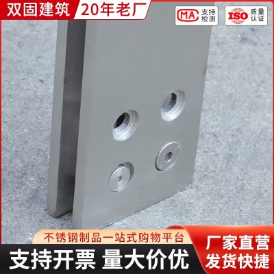 304不锈钢栏杆立柱 供应爬梯挂玻璃楼梯扶手 不锈钢工程立柱图3