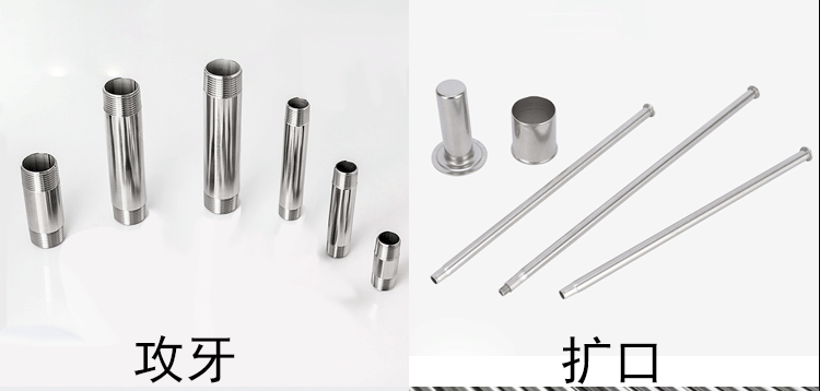 详情页材料工艺图_01.gif