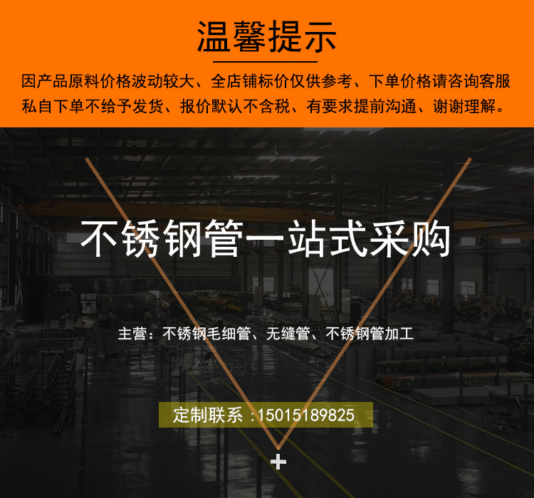 详情页首屏2.jpg