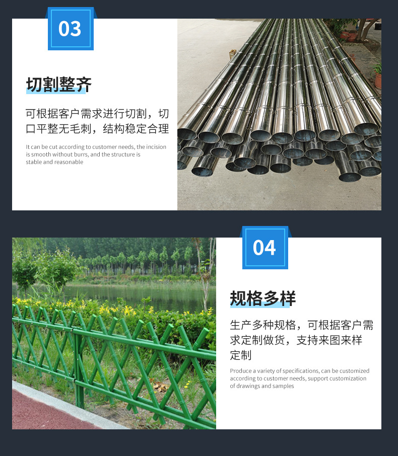 不锈钢竹节管_08
