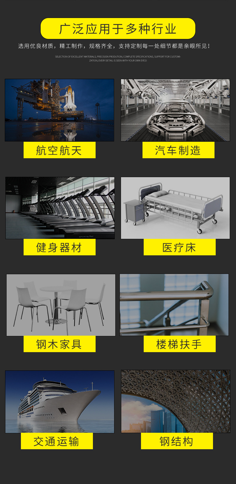 激光_06.jpg