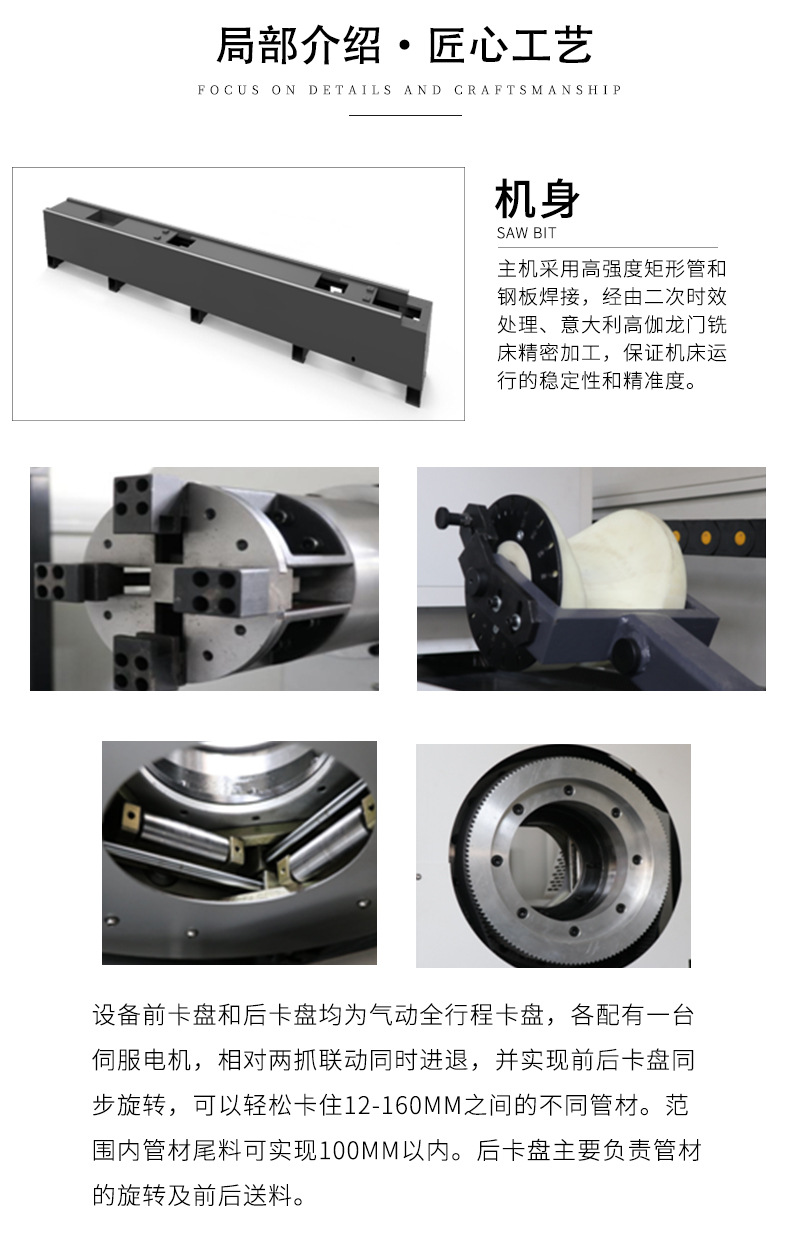激光_10.jpg