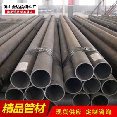 广东佛山厂家 304精密不锈钢无缝管 优质厚壁无缝钢管 空心架子管图3