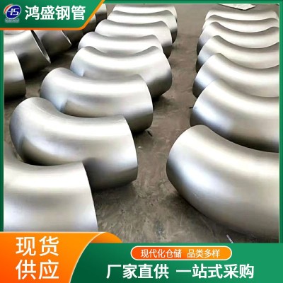 管件法兰厂家不锈钢平焊法兰盘镀锌弯头大口径法兰多样式三通图2