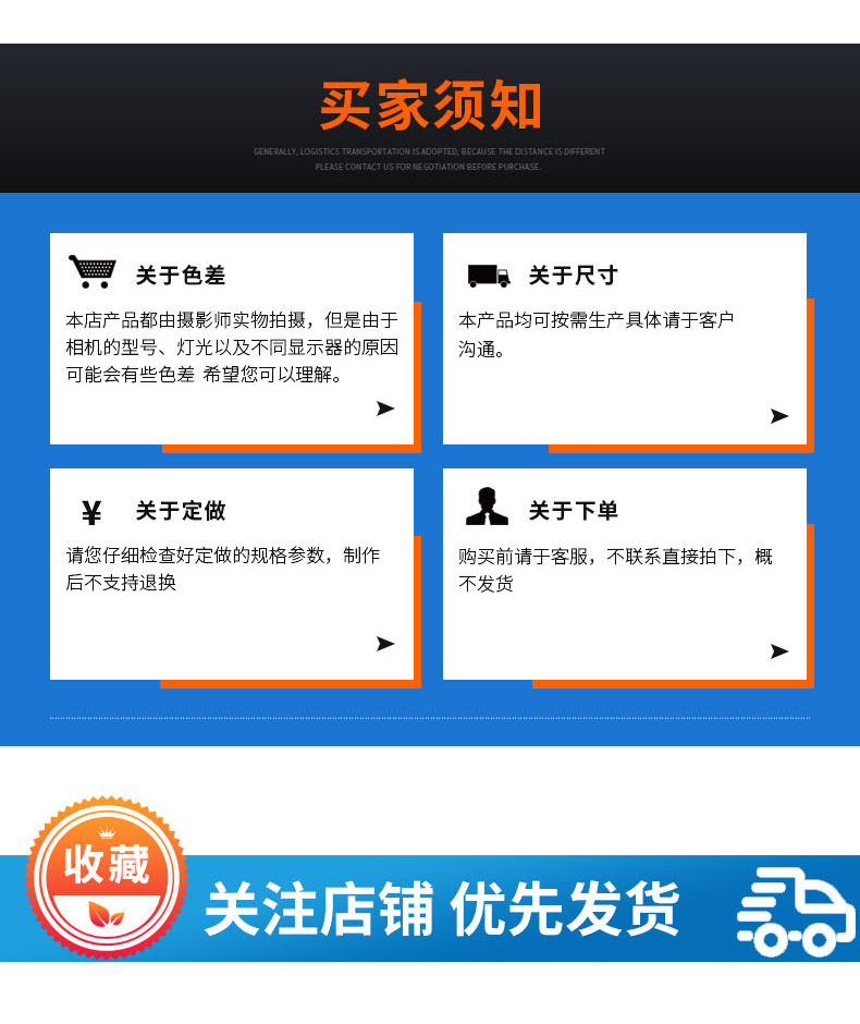 管件法兰_10
