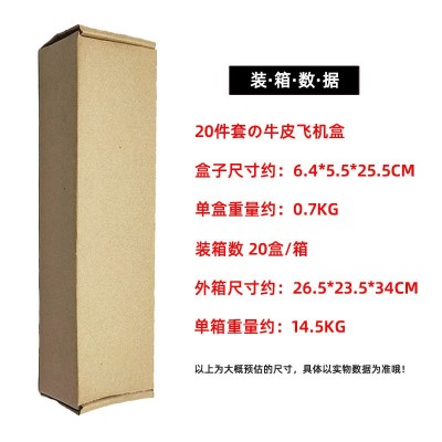 亚马逊葡萄牙餐具套装 不锈钢牛排刀叉勺 410酒店西餐餐具套装图2