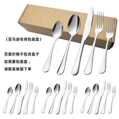 亚马逊1010不锈钢餐具20件套北欧餐具全套牛排刀叉套装西餐刀叉勺图2