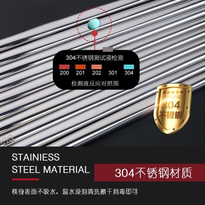厂家直销方形304不锈钢筷子家用防滑防烫中空精品筷子可雕刻LOGO图5