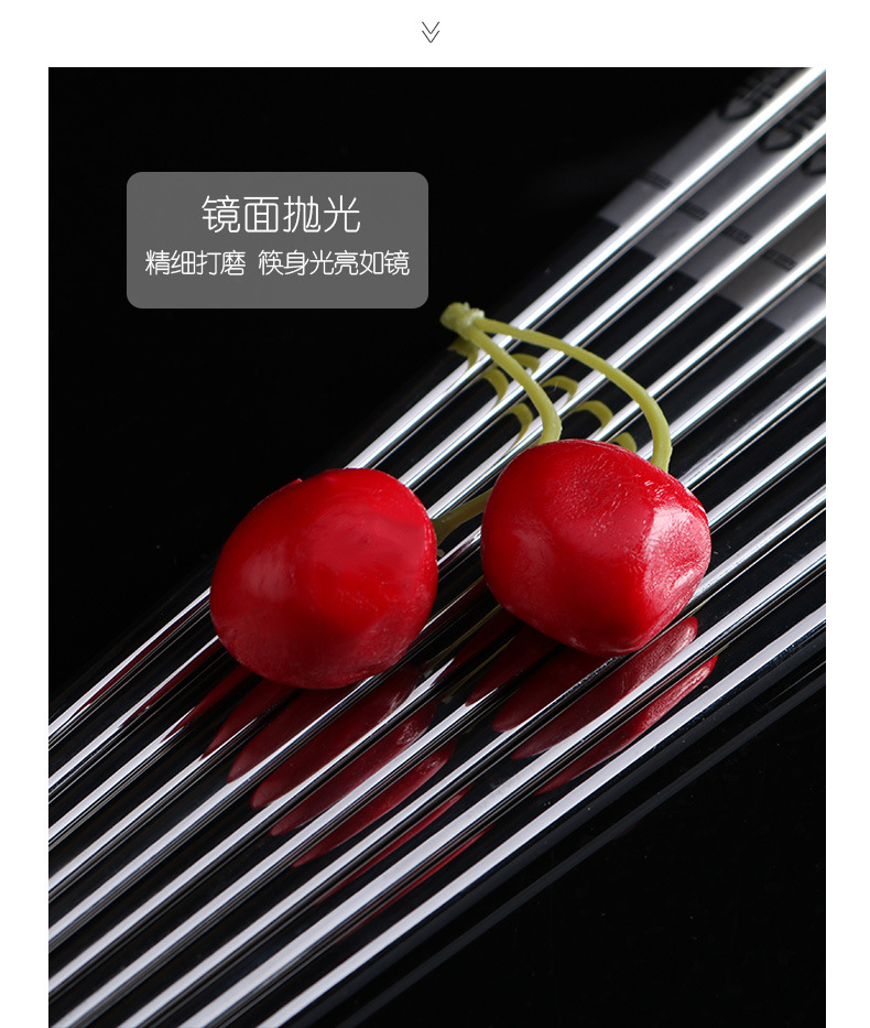 筷子修改_06