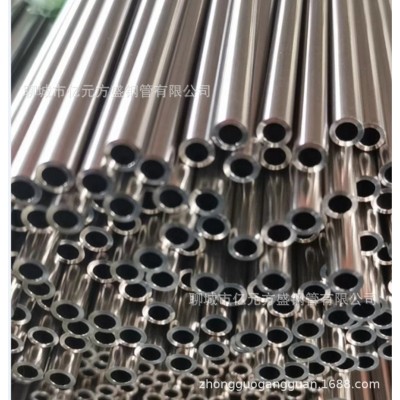 厂家生产不锈钢卡套直通/不锈钢特气管/Bright Annealing管光亮