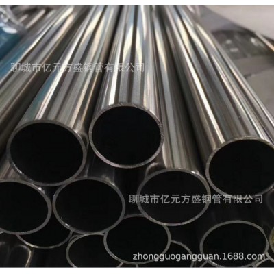 厂家生产不锈钢卡套直通/不锈钢特气管/Bright Annealing管光亮图4