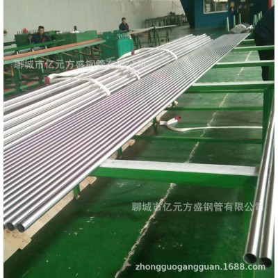 厂家生产不锈钢卡套直通/不锈钢特气管/Bright Annealing管光亮图2