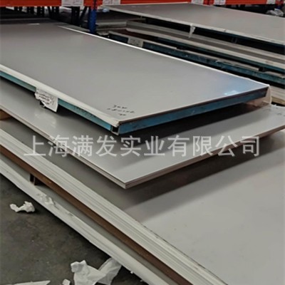 不锈钢板耐强酸高防腐316 201 304不锈钢板/厚度0.3-30mm规格齐全图3