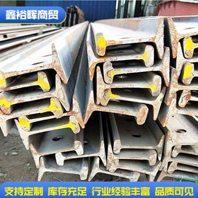 不锈钢三节滑轨现货供应 缓冲滑轨道轨 光面冷轧板道轨图2