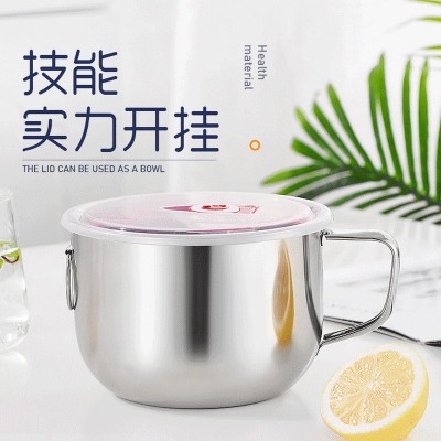 不锈钢泡面碗快餐杯饭菜分离碗油菜分离杯学生杯碗304不锈钢饭盒图4
