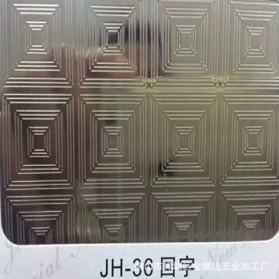 厂家直销不锈钢卷闸门304店铺商场家用车库门快速 防盗遥控卷帘门图3