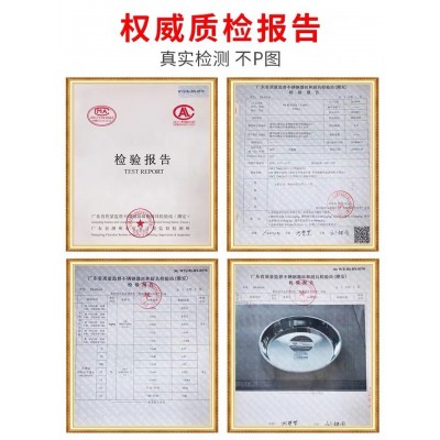 不锈钢304凉皮锣锣加厚加深蛋糕盘肠粉蒸饭水果蒸盘 多用平底盘图4