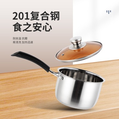 厂家直销加厚不锈钢奶锅复合钢单柄奶锅银行开业礼品促销品图2