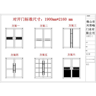 广东304地弹门厂家 亮光不锈钢钛金地弹门订做图5