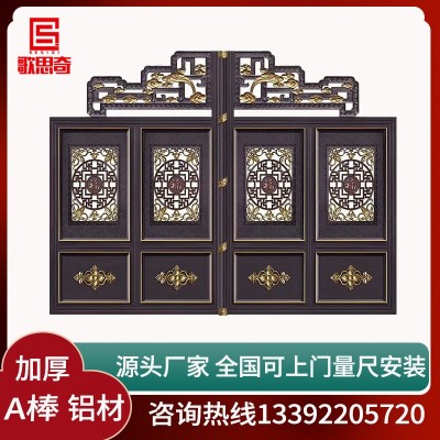 佛山厂家定制彩色不锈钢庭院大门钢艺喷涂正宗304不锈钢院子大门图2