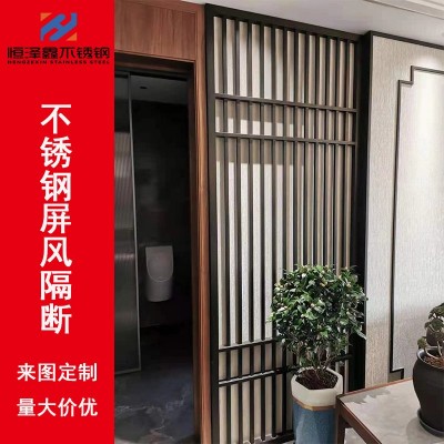 不锈钢屏风酒店大堂客厅背景墙金属隔断庭院假山玄关玫瑰金装饰图3