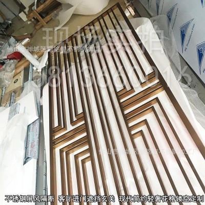 不锈钢屏风隔断钛金客厅背景墙遮挡玄关现代简约轻奢花格镂空定制图4
