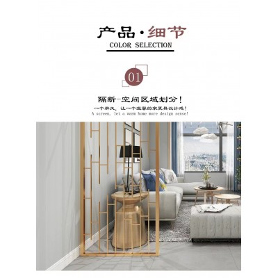 批发轻奢不锈钢屏风隔断定制中式客厅玫瑰金玄关简约现代镂空花格图4