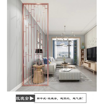 批发轻奢不锈钢屏风隔断定制中式客厅玫瑰金玄关简约现代镂空花格图2