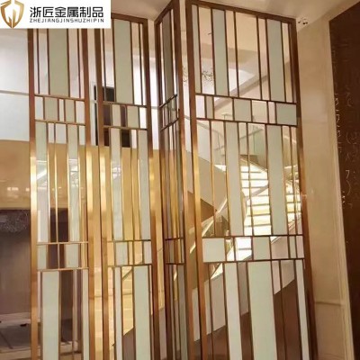 浙匠304不锈钢金属屏风 拉丝玫瑰金不锈钢隔断厂家直销图1