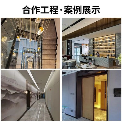 酒店别墅金属假山背景墙隔断装饰中式发光不锈钢山水画屏风格栅图4
