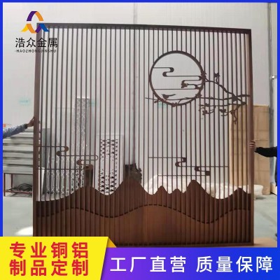 加工定制不锈钢屏风隔断 山水园林入口对景屏风格栅玄关隔断