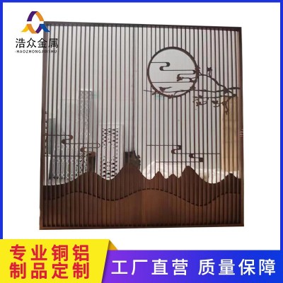 加工定制不锈钢屏风隔断 山水园林入口对景屏风格栅玄关隔断图3