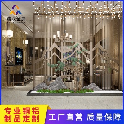 加工定制不锈钢屏风隔断 山水园林入口对景屏风格栅玄关隔断图2