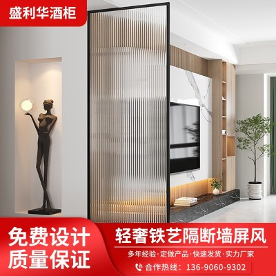 简约铁艺格栅装饰北欧酒店轻奢不锈钢屏风家用入门客厅玄关隔断墙